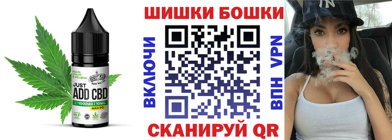 Еда ТГК конопля  дарнет шоп  Северо-Курильск 