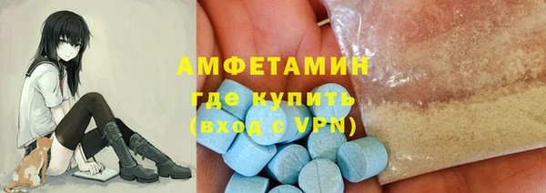 гашиш Наволоки