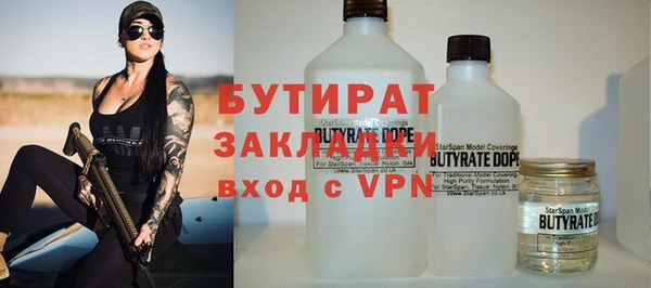 кокаин перу Нея