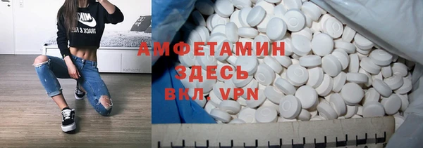 дурь Михайловск