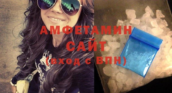 кокаин премиум Михайлов